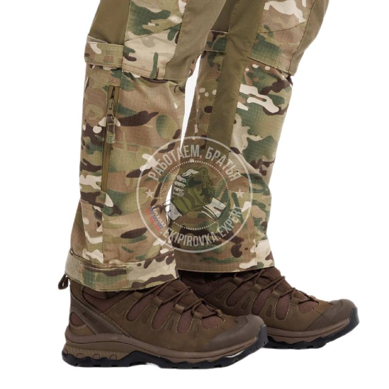 Тактические брюки MCDU APEX Multicam Апекс