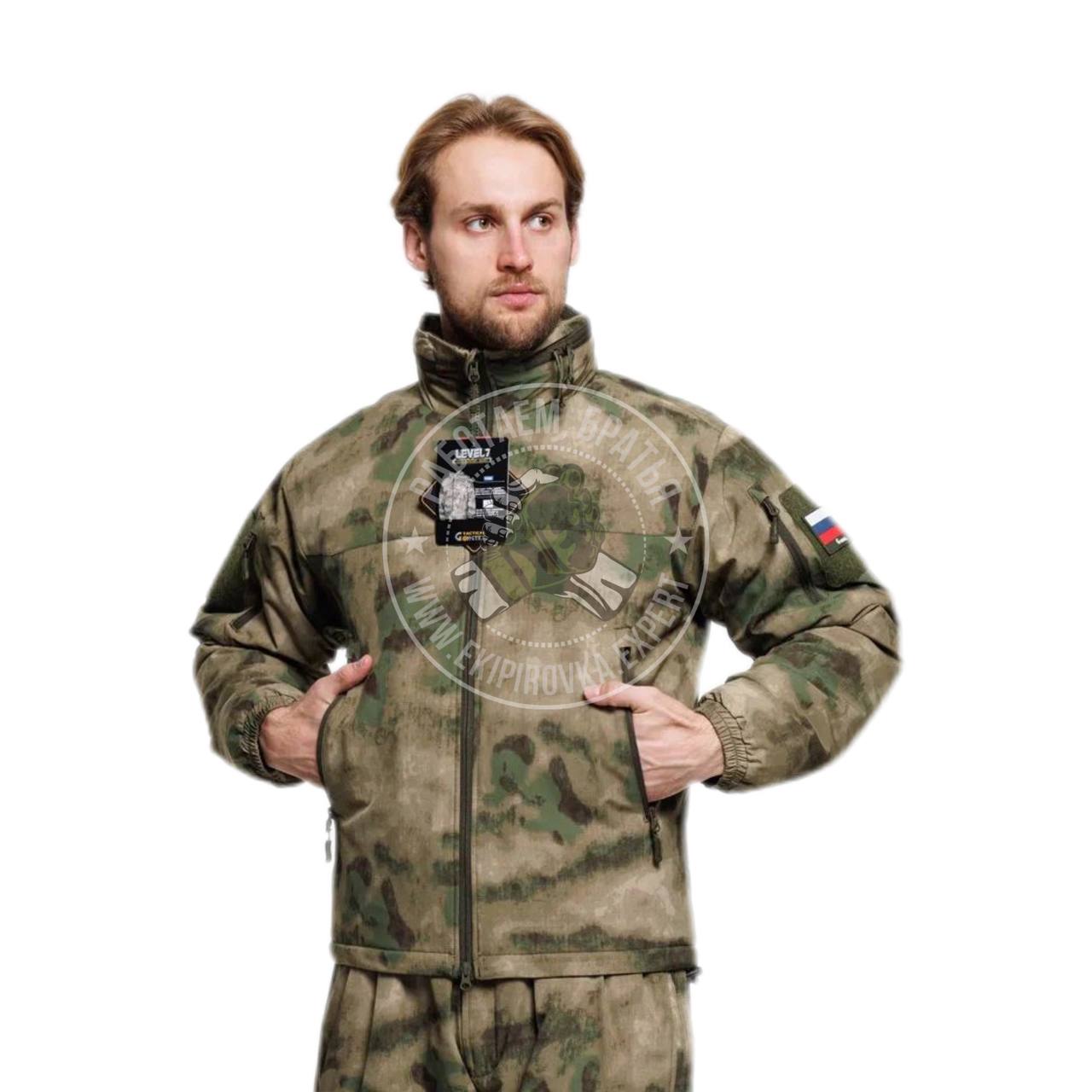 Костюм зимний тактический Gongtex LEVEL 7 цвет A-Tacs FG Camo мох