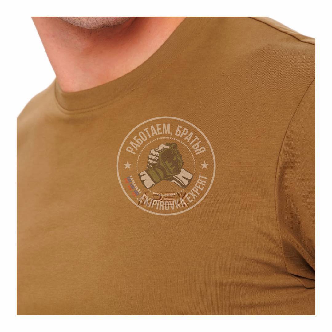 Футболка Base APEX Coyote Апекс