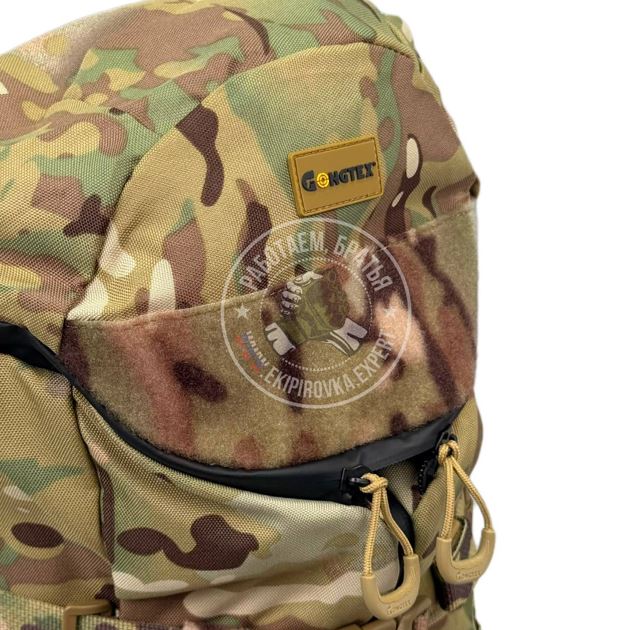 Рюкзак тактический GONGTEX Dragon Backpack 28L ГОНГТЕКС мультикам