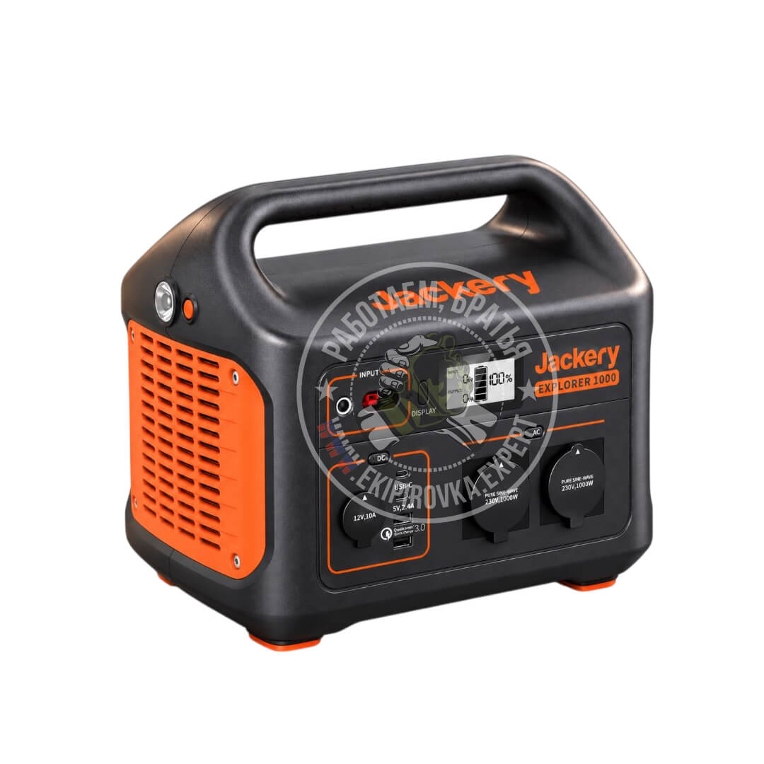 Портативная электростанция Jackery Explorer 1000 Джэкери