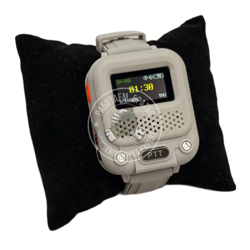 Часы индивидуального оповещения «Алдан» к детектору БПЛА «Алдан»
