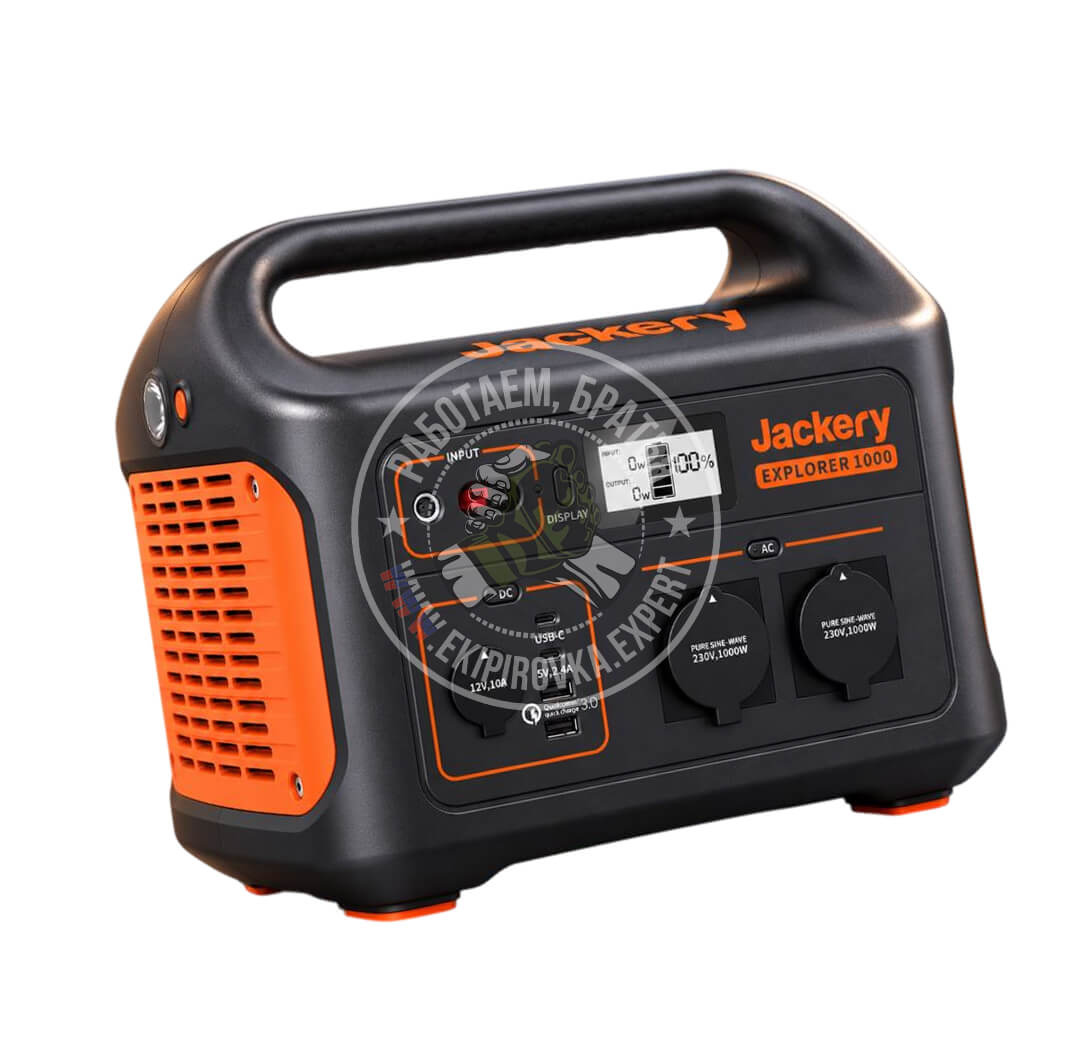 Портативная электростанция Jackery Explorer 1000 Джэкери