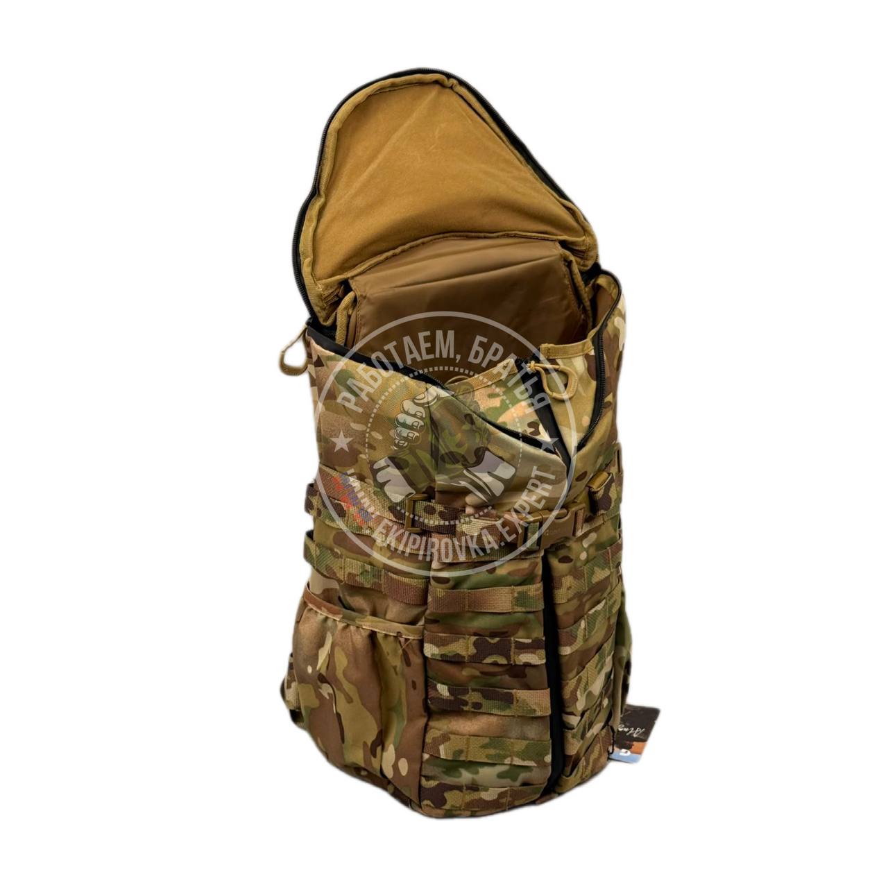 Рюкзак тактический GONGTEX Dragon Backpack 28L ГОНГТЕКС мультикам