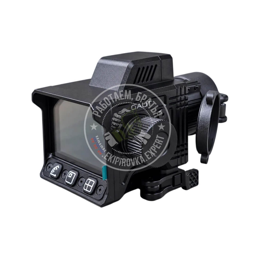 Тепловизионный коллиматор Gaut Nova TD 325L, 384х288, дальномер, Гаут