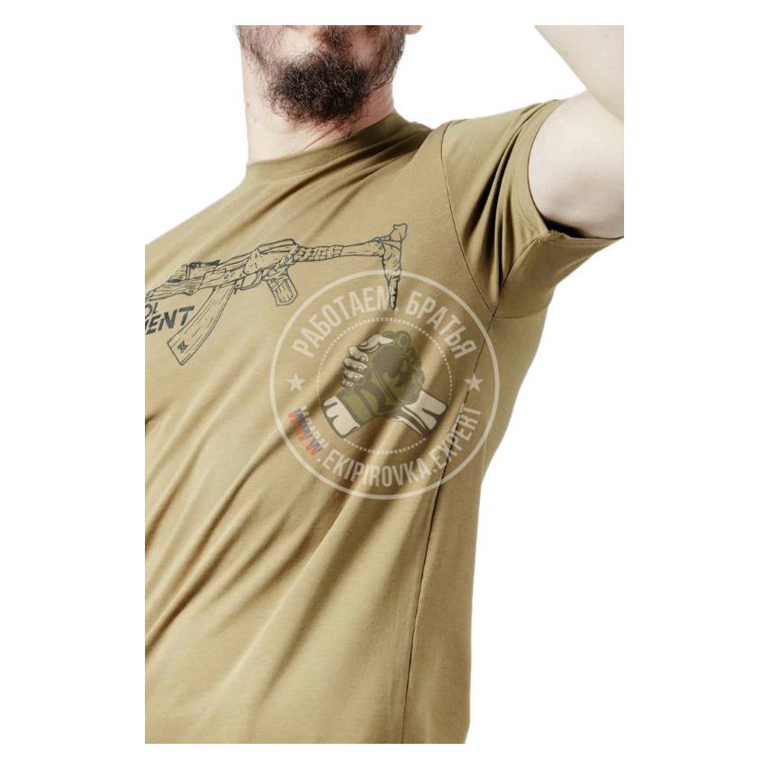 Футболка Milgear STD милгир