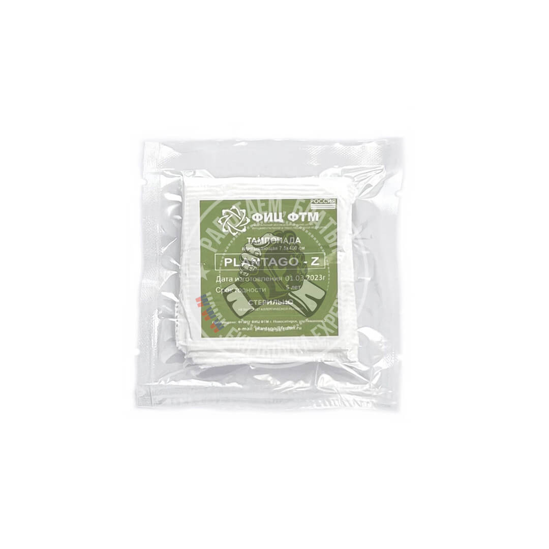 Бинт для тампонады Plantago-Z 7,5х400см Z-сложенный