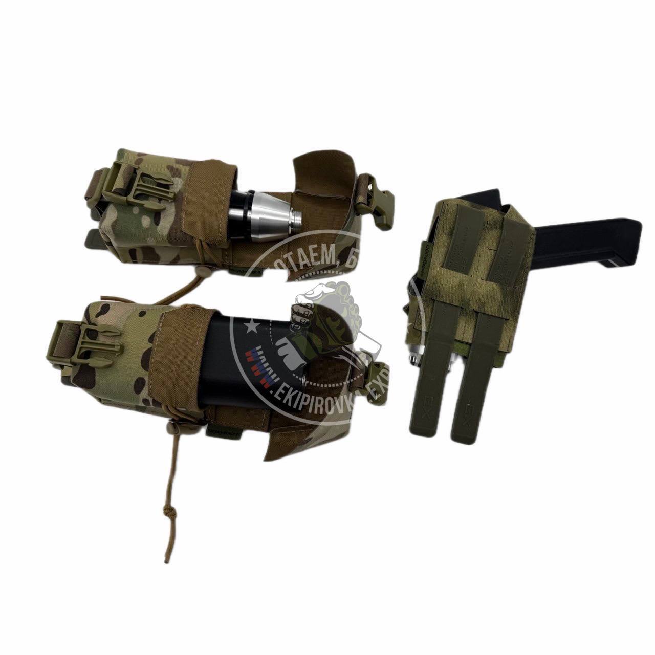 Подсумок закрытый универсальный для снарядов для сеткомёта «ПАУК» ООО Варяг