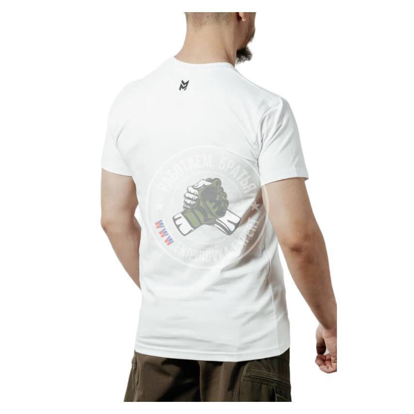 Футболка Milgear Слушаешь музыку милгир