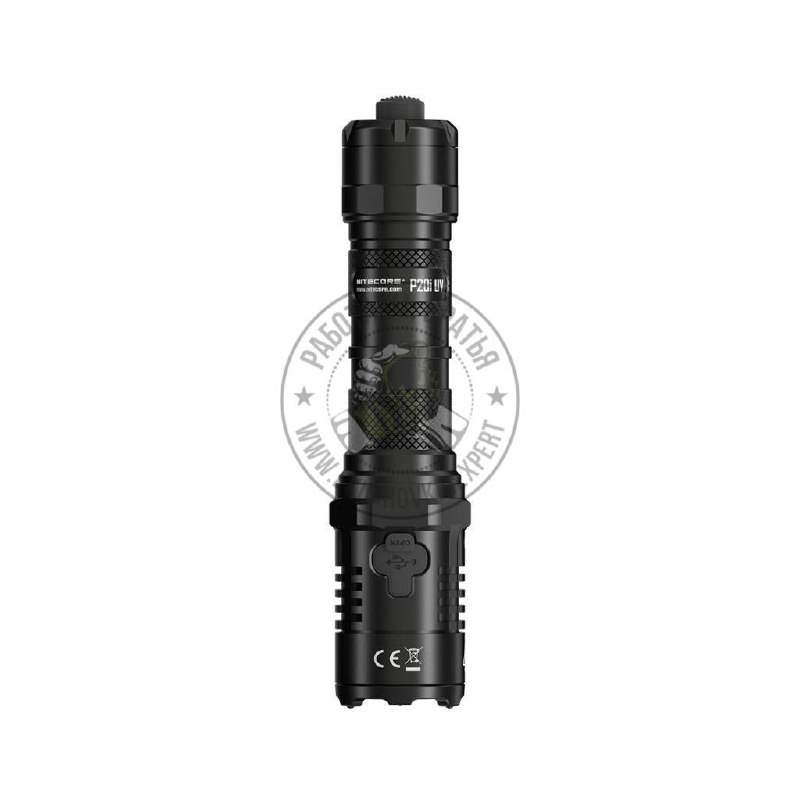 Подствольный фонарь NITECORE P20iUV Luminus SST-40-W 1800 люмен 320mW 50 часов 337м