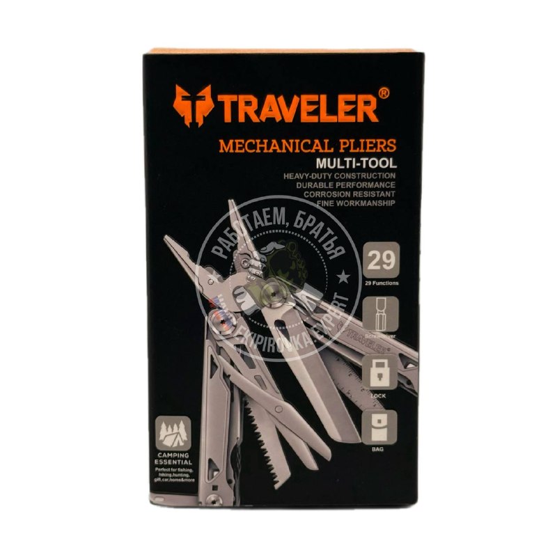Мультитул Traveler 29в1