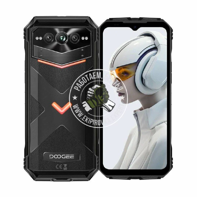 Спутниковая связь телефон DOOGEE V Max Plus 5G 16/512GB