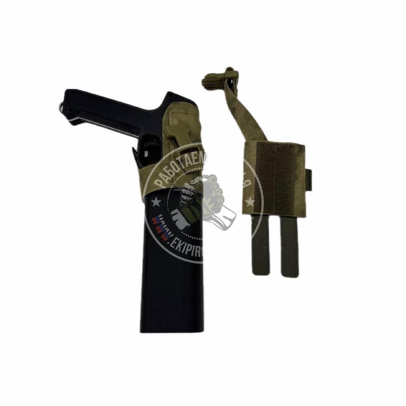 Кобура универсальная для сеткомёта «ПАУК» ООО Варяг