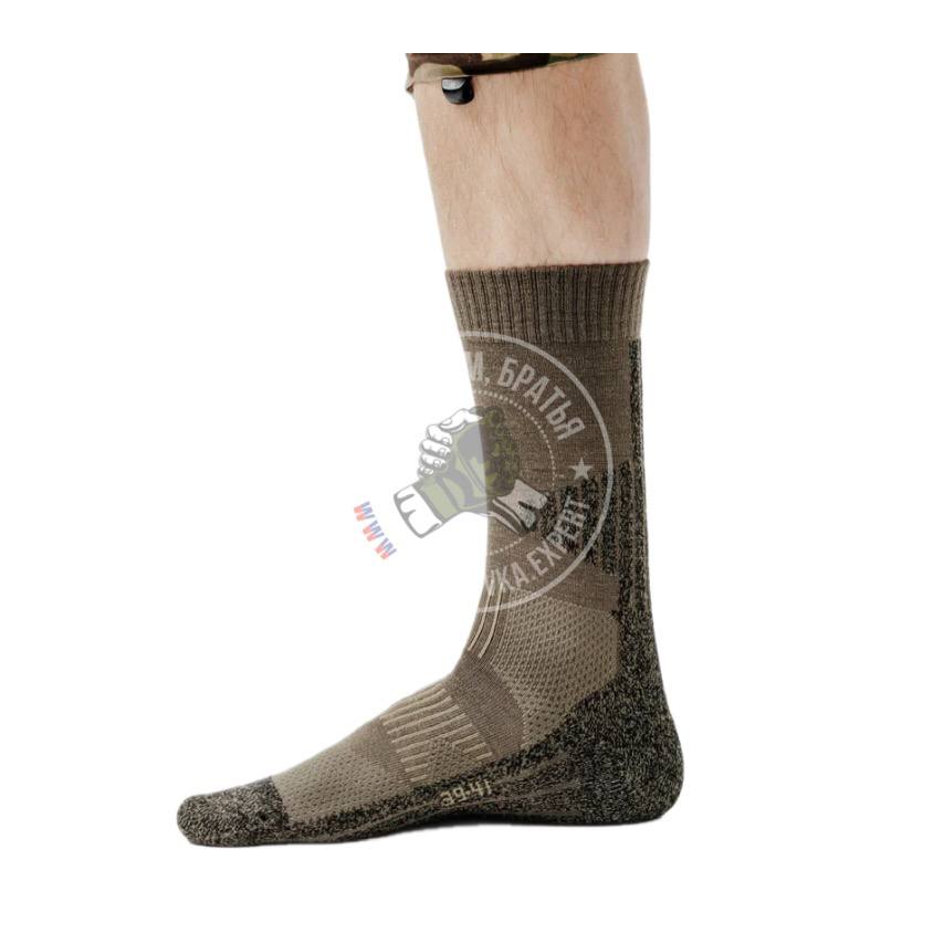 Носки Milgear Multifit милгир