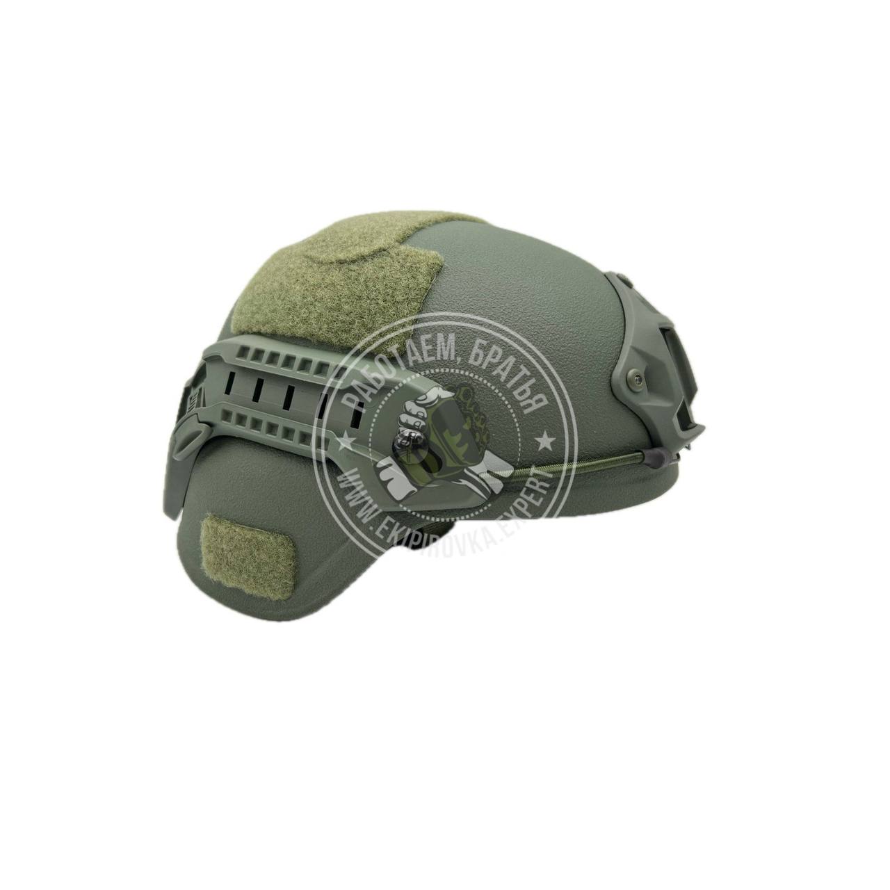 Шлем с защитой ушей СВМП Тактический баллистический