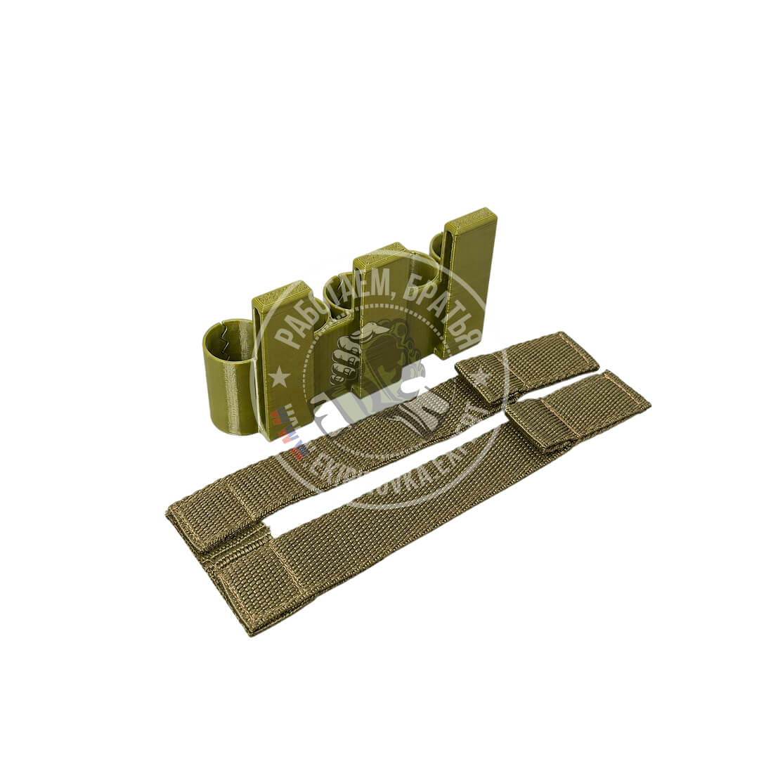 Патронаж под 5 патронов со стропой крепления на Молле для Дронобоя «Добрыня»
