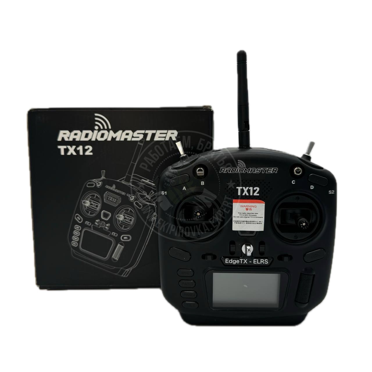 RadioMaster TX12 MK II ELRS пульт упраления