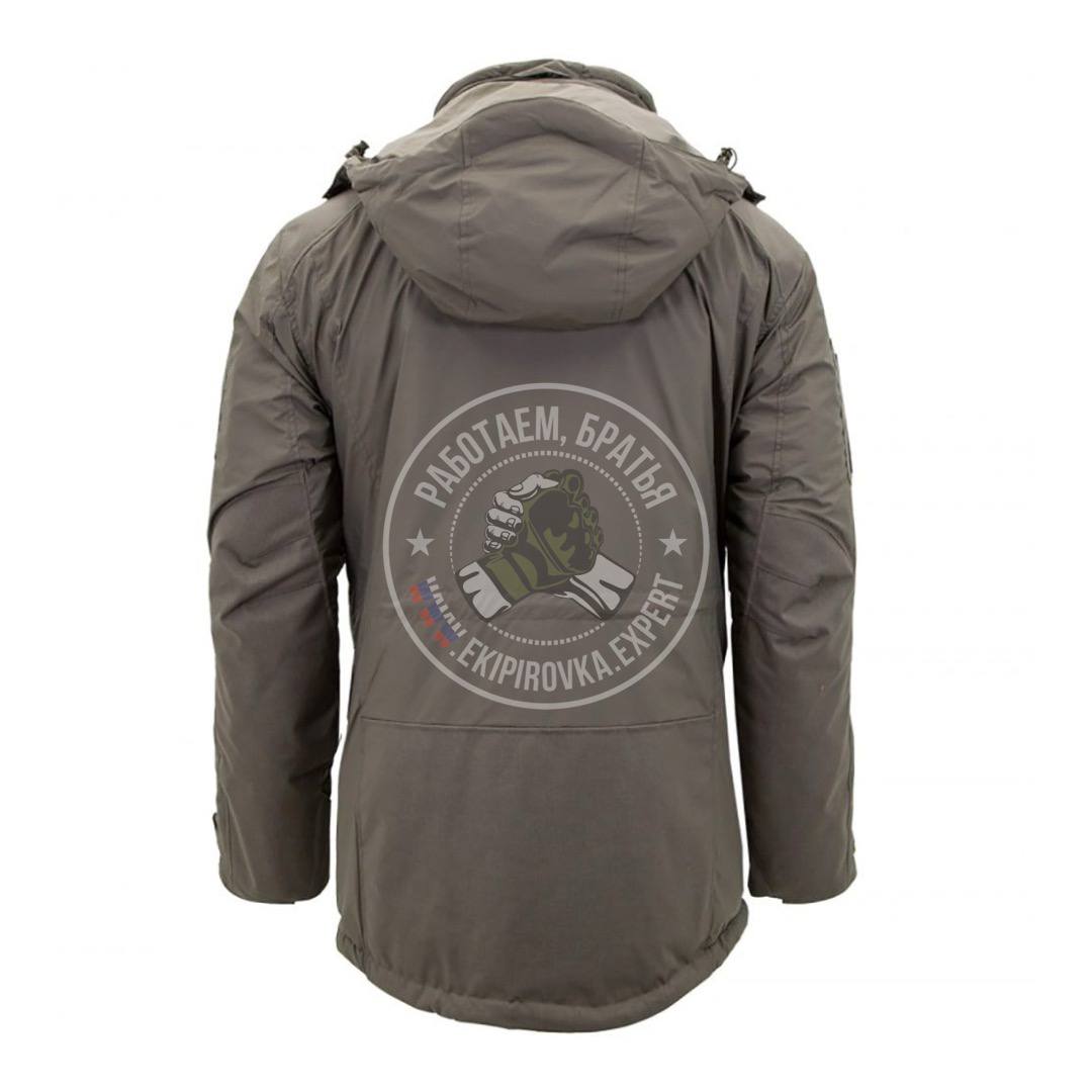 Тактическая зимняя куртка CARINTHIA Каринтия ECIG 4.0 G-LOFT Цвет OLIVE