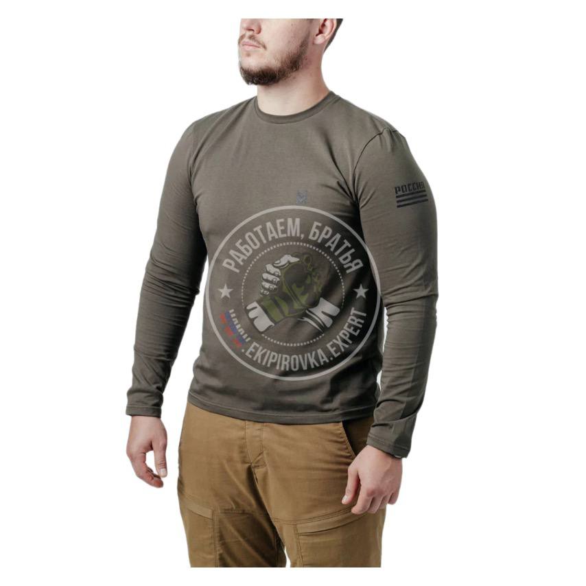 Лонгслив MILGEAR Россия милгир