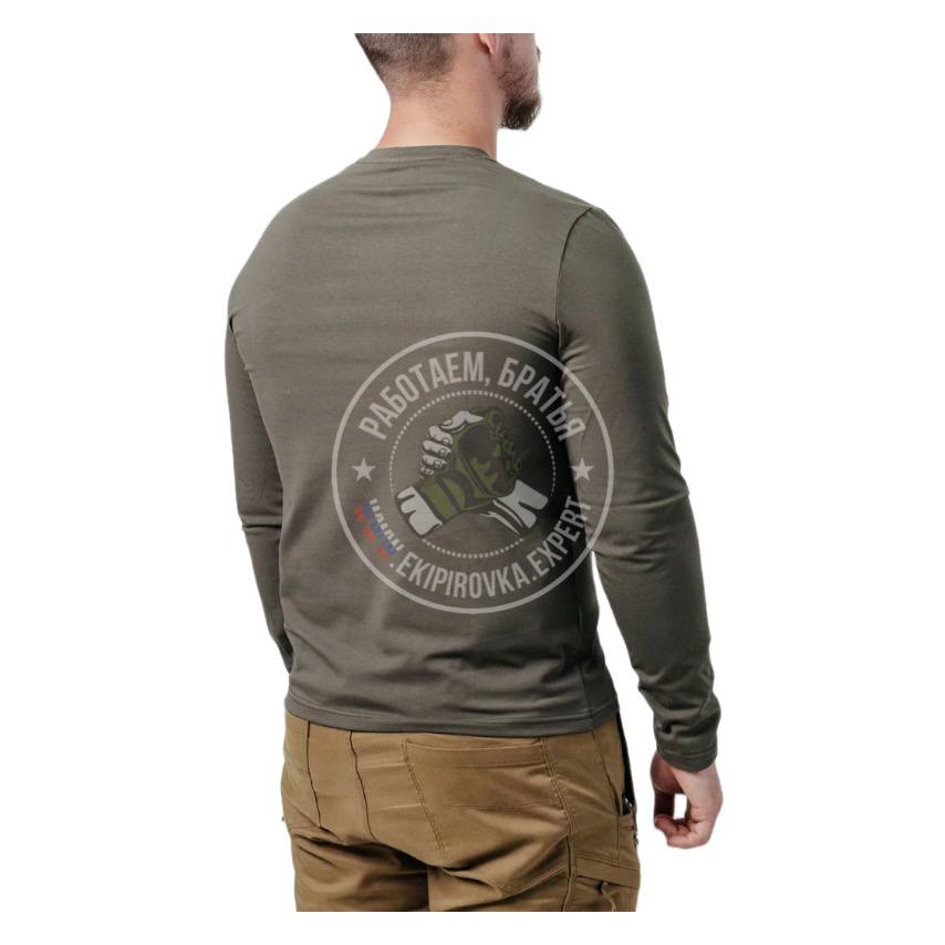 Лонгслив MILGEAR Россия милгир