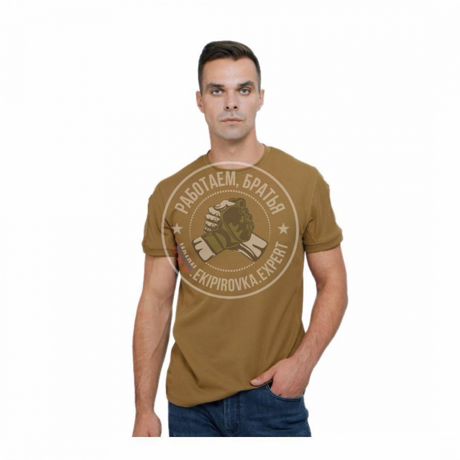 Футболка Active APEX Coyote Апекс 