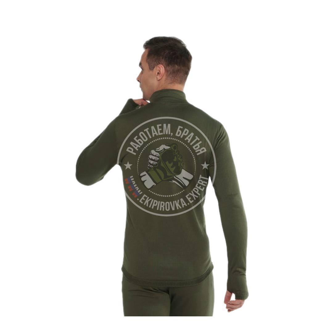 Термобельё Base 2.1 APEX Olive Green Апекс