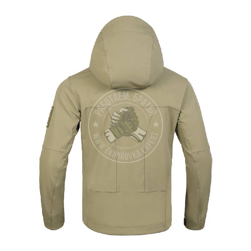 Куртка тактическая EmersonGear Blue label Spinosaurus, цвет Khaki