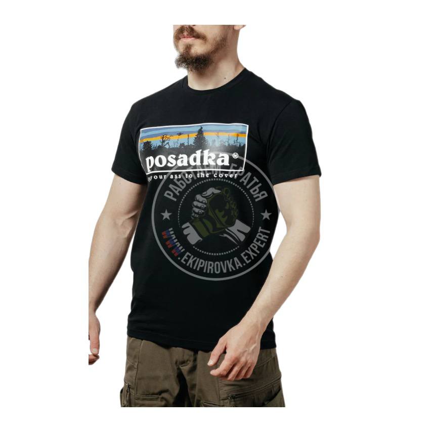 Футболка Milgear Posadka милгир