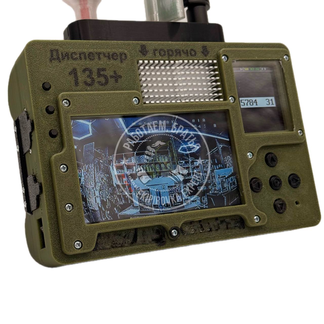 Диспетчер 135+ — портативный детектор FPV-дронов с перехватом видеосигнала