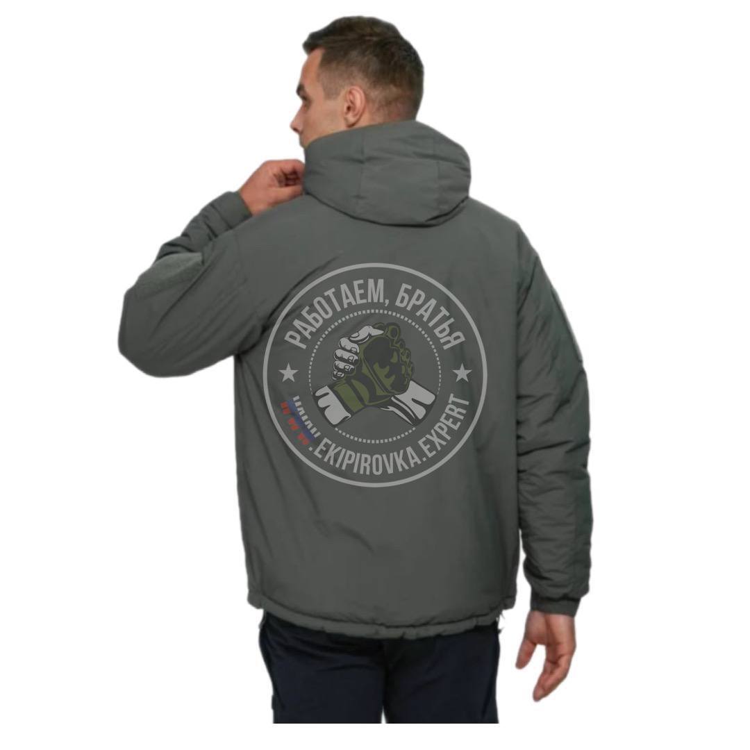 Зимняя куртка Ritter APEX Olive Green Апекс