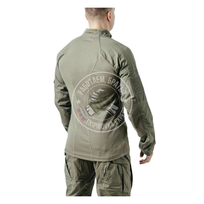 Боевая рубашка MILGEAR RBU милгир