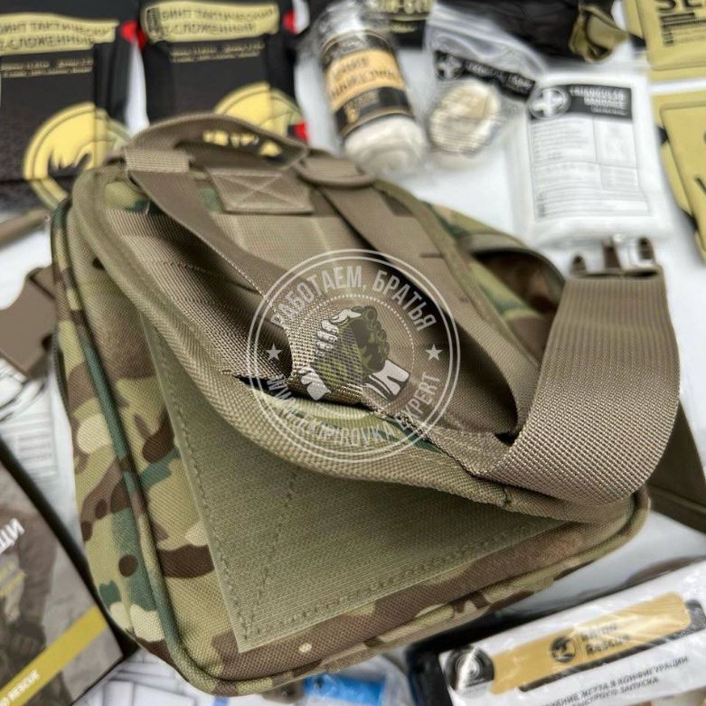 Аптечка Rhino Rescue 32в1 рино рескью