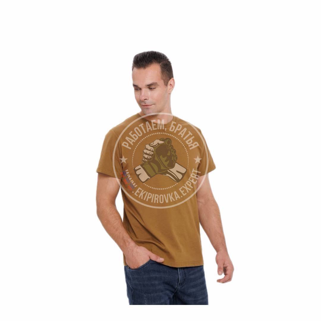 Футболка Base APEX Coyote Апекс