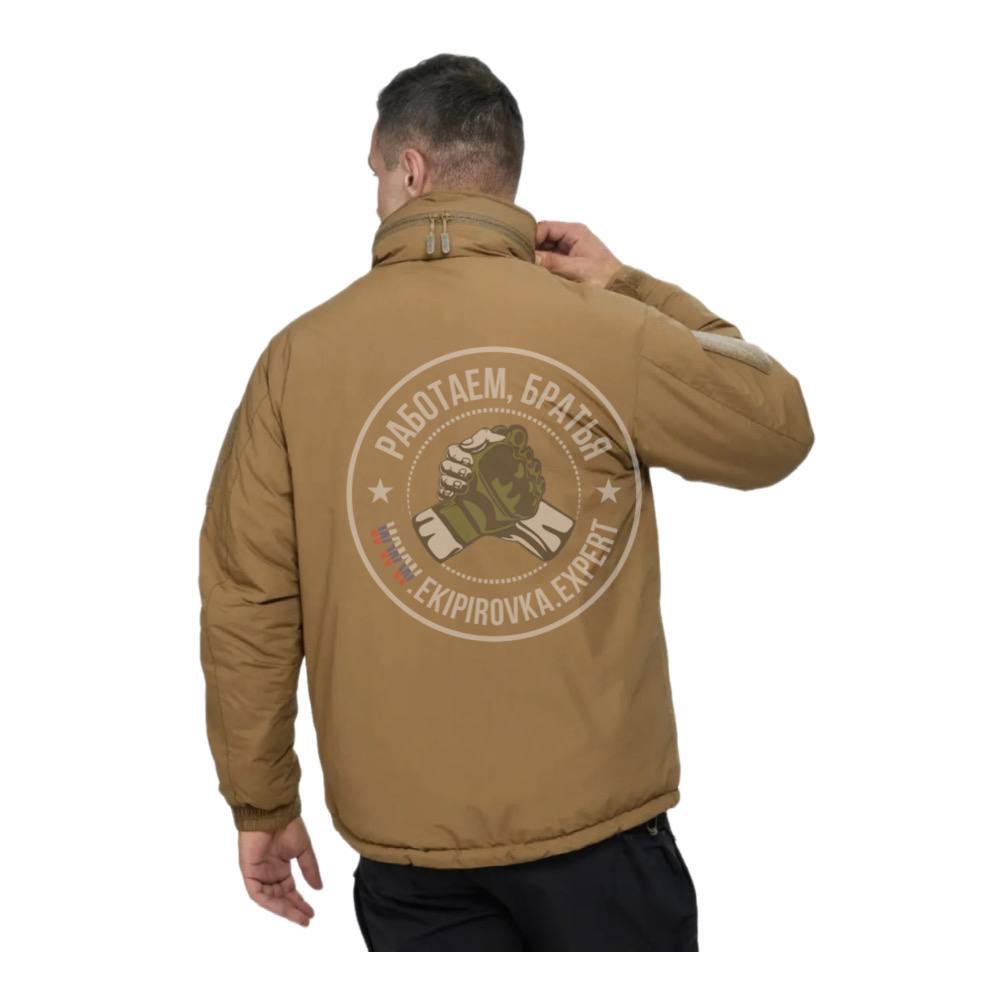 Зимняя куртка Ritter APEX Coyote Апекс