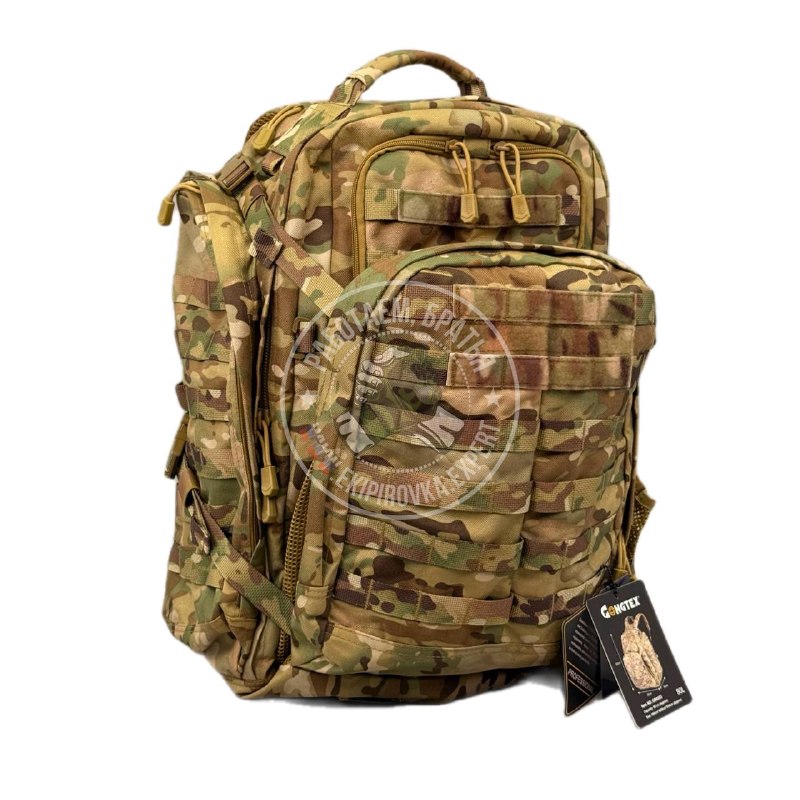 Рюкзак тактический GONGTEX 80L Multicam ГОНГТЕКС