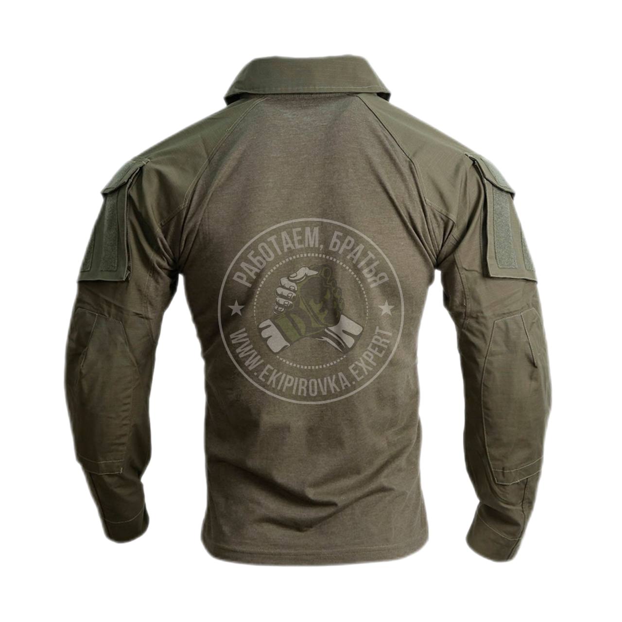 Рубашка боевая EmersonGear Upgraded Gen3 Combat Shirt, цвет Ranger Green