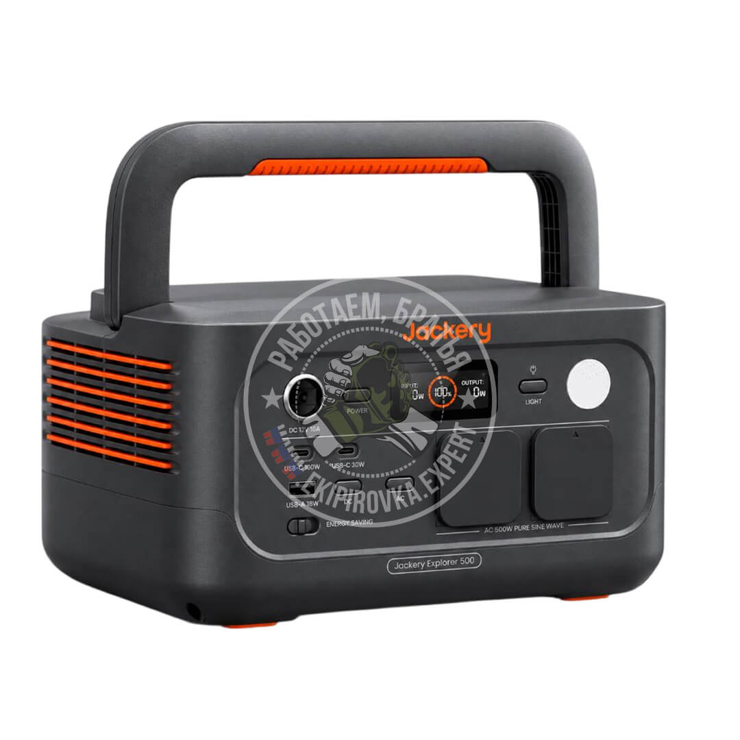 Портативная электростанция Jackery Explorer 500 V2 Джэкери