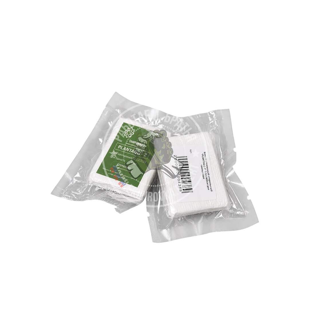Бинт для тампонады Plantago-Z 7,5х400см Z-сложенный
