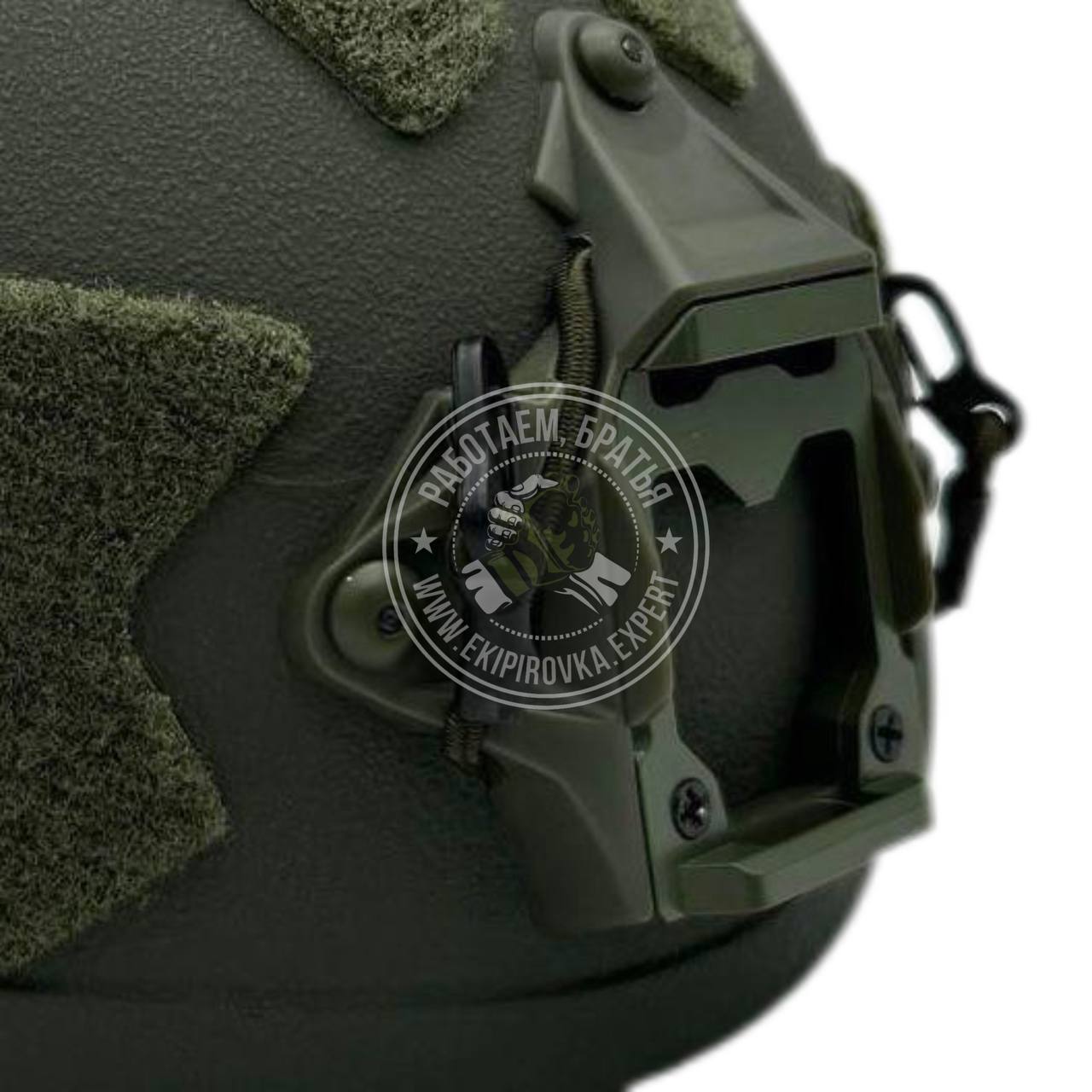 Шлем FAST Ops-Core LO тактический баллистический цвет олива NIJ IIIA без ушей с системой регулировки Венди шрауд второго поколения