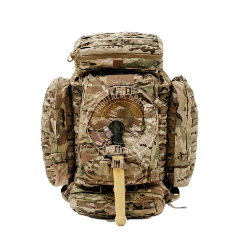 Рюкзак Milgear X-PAK 55 л Multicam
