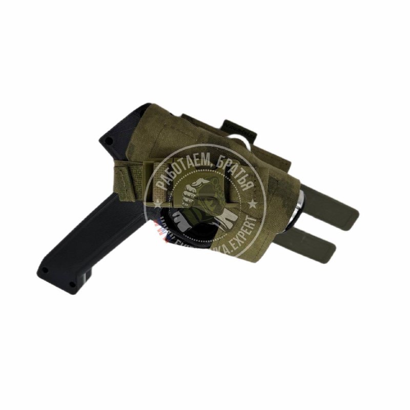 Кобура универсальная для сеткомёта «ПАУК» ООО Варяг
