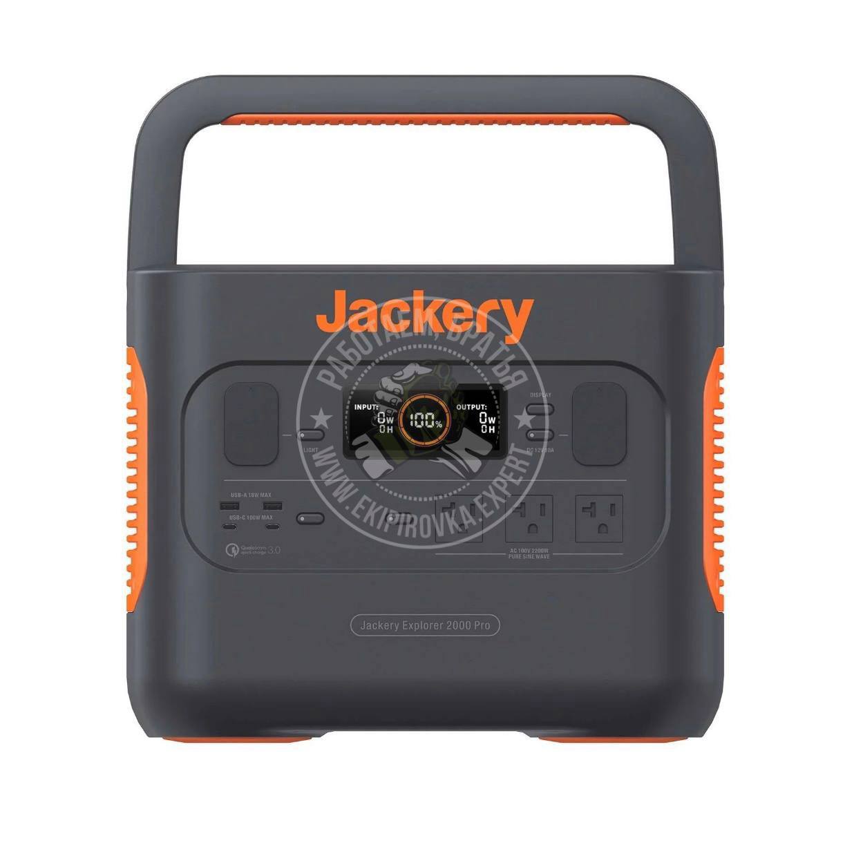 Портативная электростанция Jackery Explorer 2000 W Pro