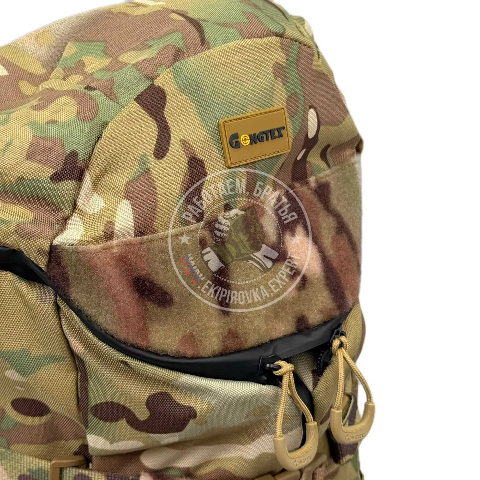 Рюкзак тактический GONGTEX Dragon Backpack 28L ГОНГТЕКС мультикам