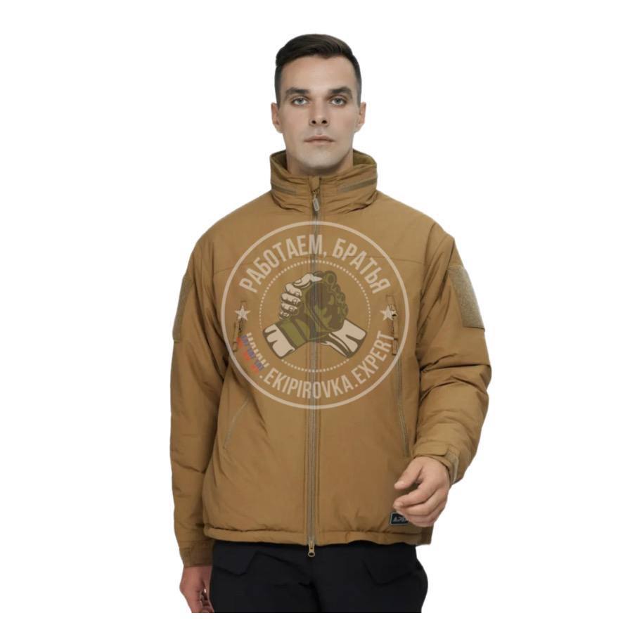 Зимняя куртка Ritter APEX Coyote Апекс