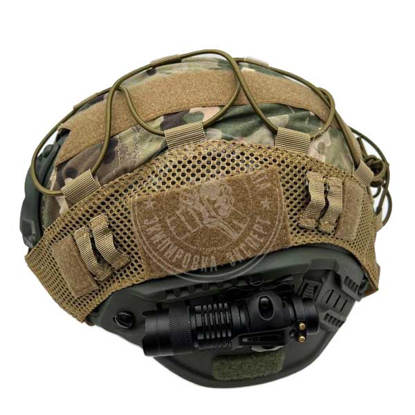 Тактический камуфляжный чехол для баллистического шлема
