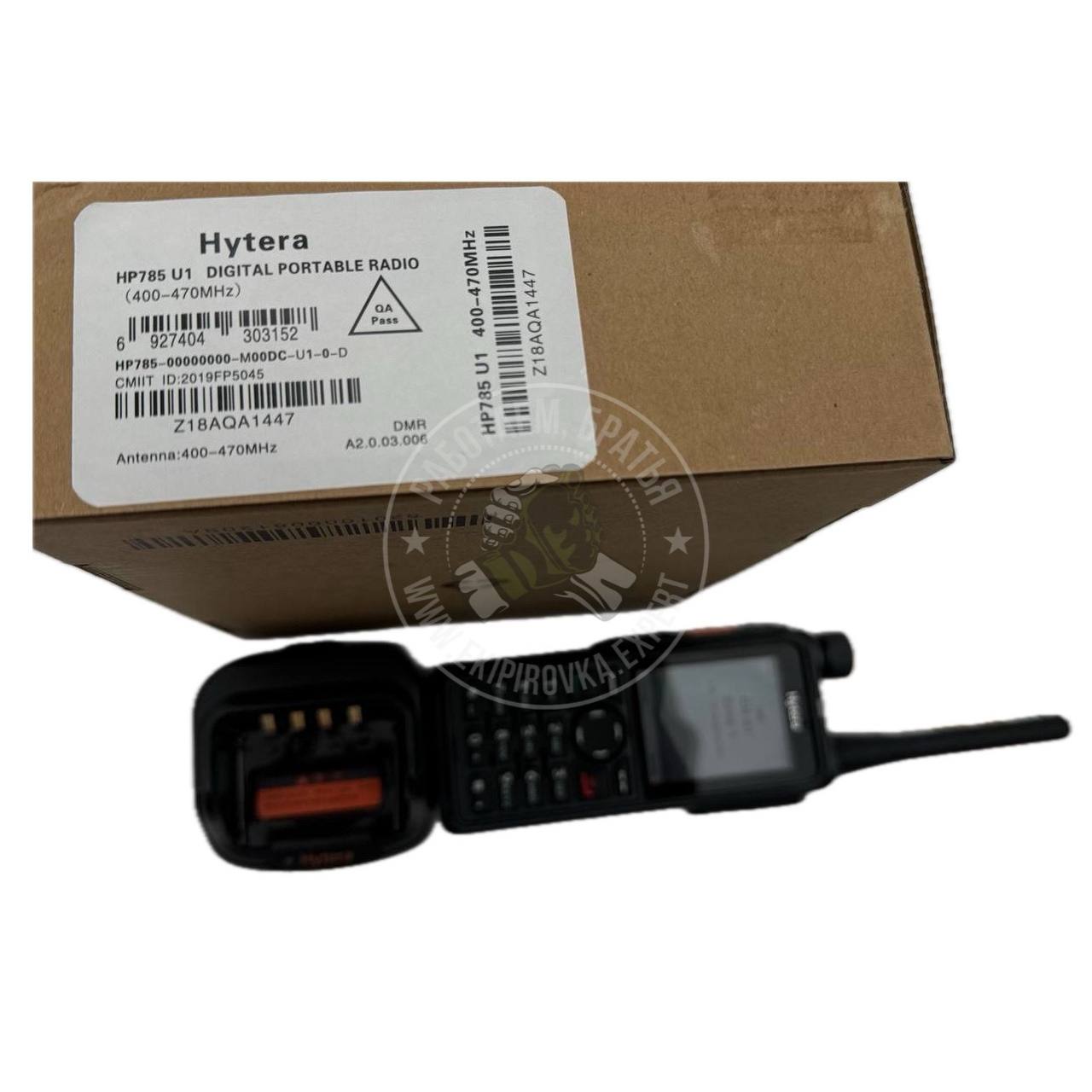 Цифровая радиостанция  HYTERA HP785 VHF (136-174 МГц)