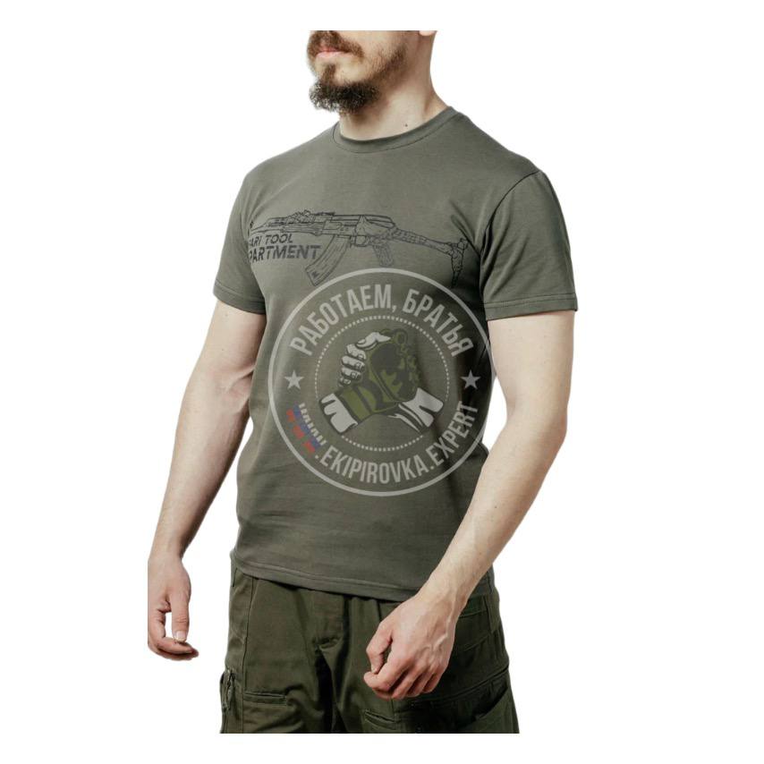 Футболка Milgear STD милгир
