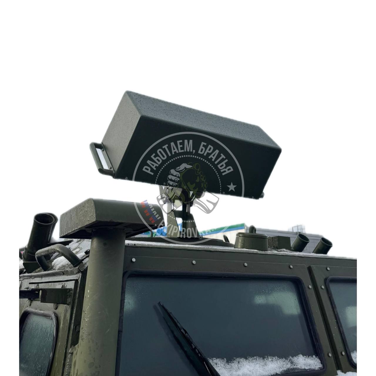 РЭБ ШТОРА-М К-8-600 направленного действия НПО Киловатт