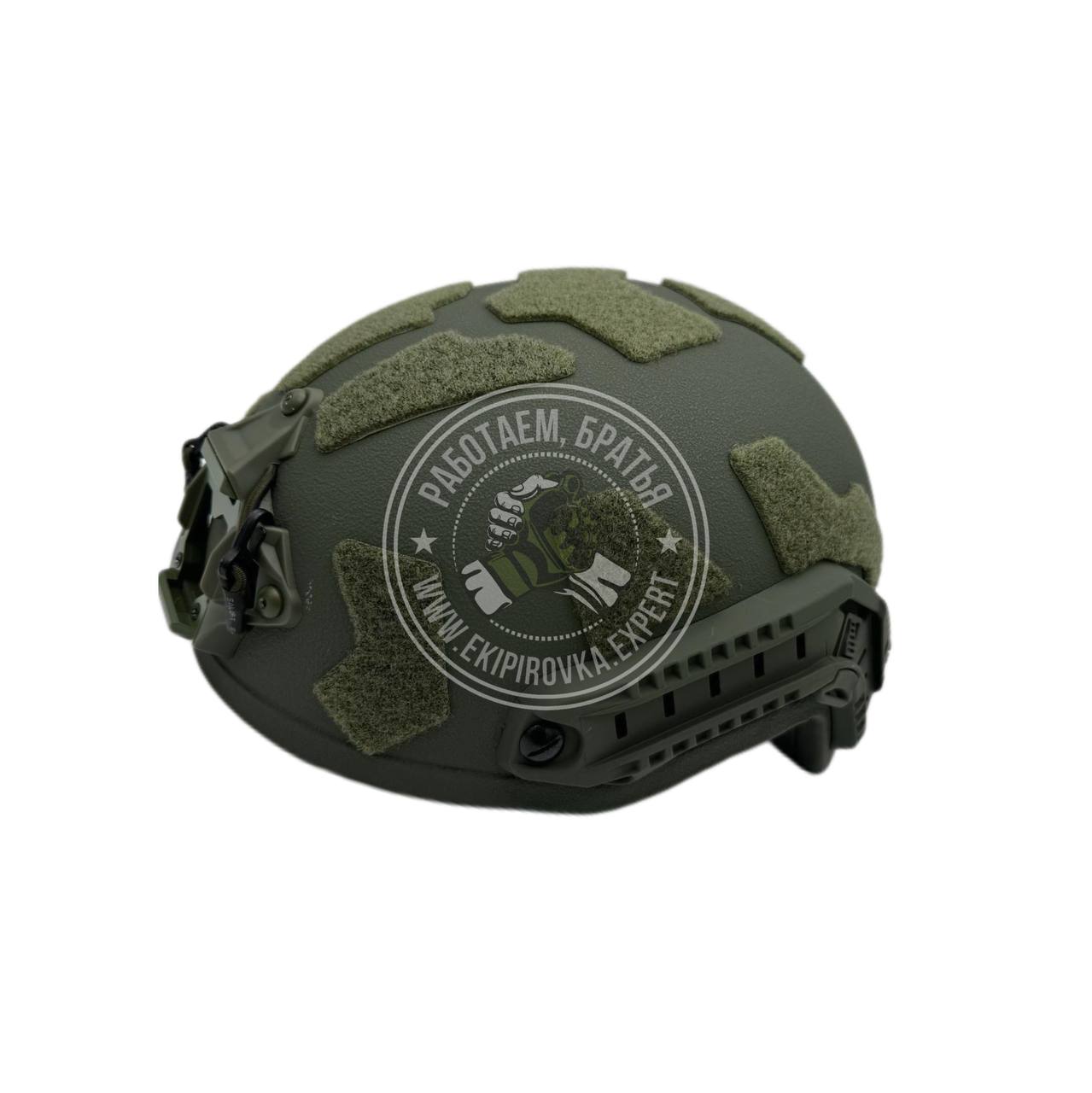 Шлем FAST Ops-Core LO тактический баллистический цвет олива NIJ IIIA без ушей с системой регулировки Венди шрауд второго поколения